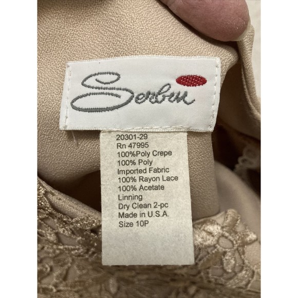 Special Occasion Skirt Suit Serbia Beige SZ 10P Lace Poly Crepe Poly - Picture 11 of 12